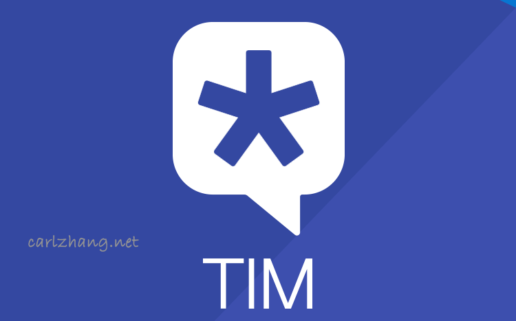 腾讯发布轻聊版QQ——TIM（上手体验）